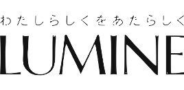 lumine